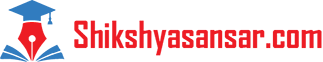 Shikshya Sansar
